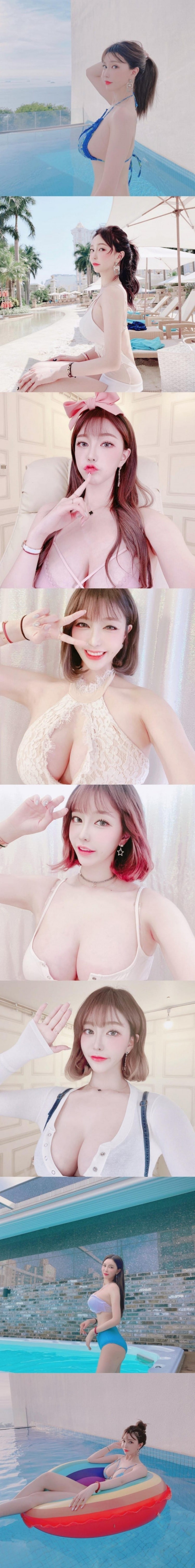 요고요고  겨우디 아프리카에서 방송했던 BJ 겨울 시절 긴 머리