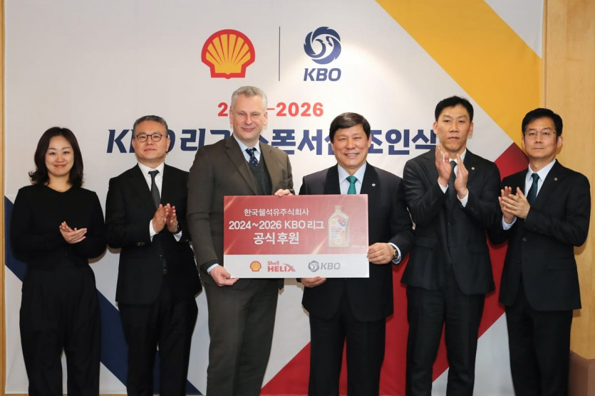 KBO, 한국쉘과 2026년까지 스폰서십 계약 연장