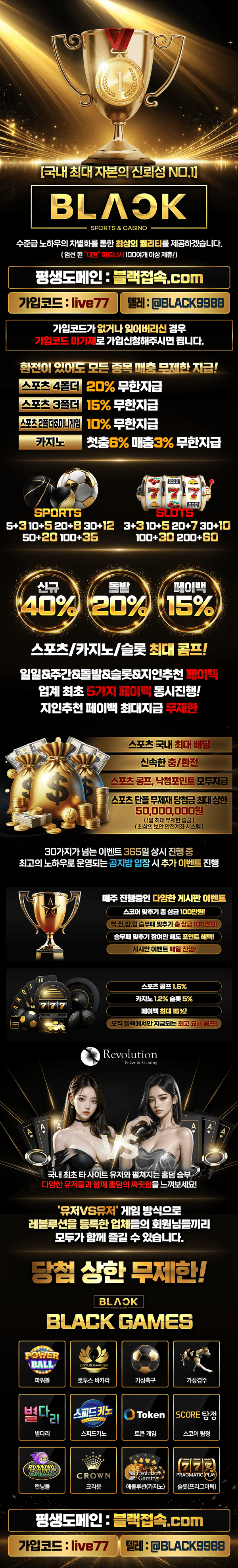 42689d6f5355514c216b92fc7336dd38_1735311998_3611.png 42689d6f5355514c216b92fc7336dd38_1735311998_3611.png