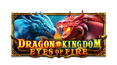 드래곤킹덤-불의눈™