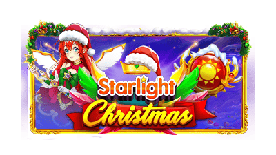 Starlight Christmas / 스타라이트 크리스마스