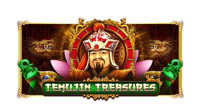 테마진의  보물™