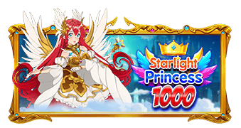 tsStarlight-Princess-1000_339x180.png