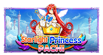 tsStarlight-Princess-Pachi_339x180.png