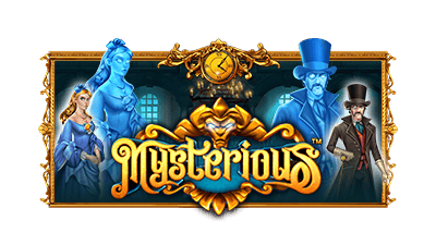 미스터리™