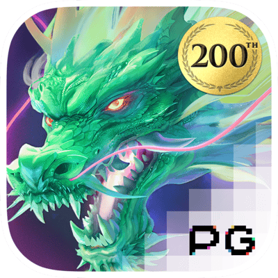 ts_1766898242_9267_ts163 Mythical Guardians.png