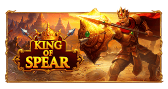 ts_1767330242_6542_tsKing-of-Spear_339x180.png