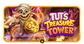 ts_1772168642_4658_tsTuts-Treasure-Tower_339x180_B.png