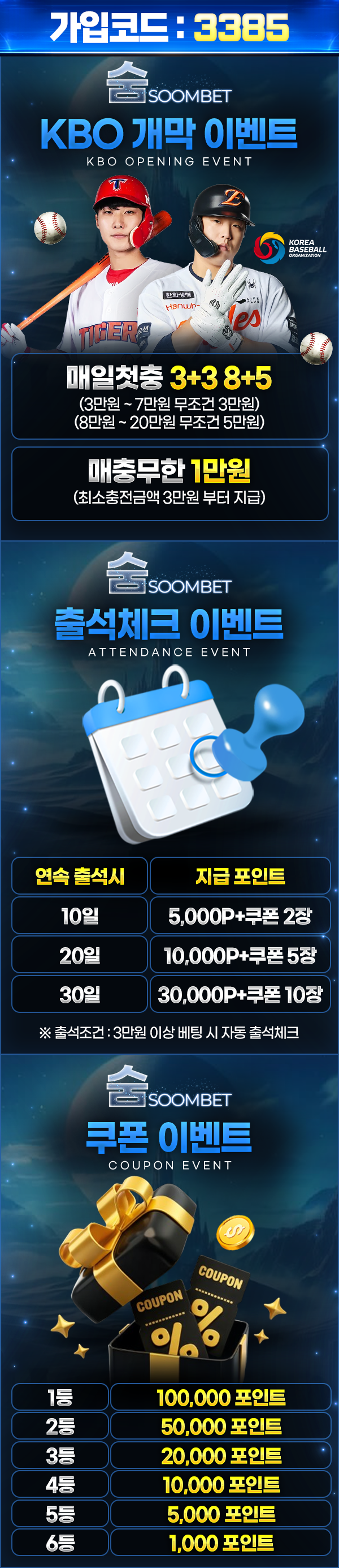 68bf9727c57c0a3613fbd594739a554c_1775210645_8311.png 68bf9727c57c0a3613fbd594739a554c_1775210645_8311.png