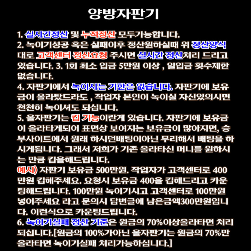 2130706433_MXF7YnPz_6afdb97ef4b3520dd1356fbd4c3b11d85cc190e7.jpg