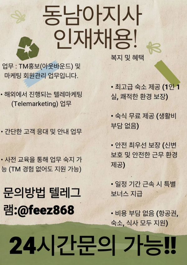 3a809ebfbee79eb06b6e7aefd6c451a1_1778725943_7295.jpg