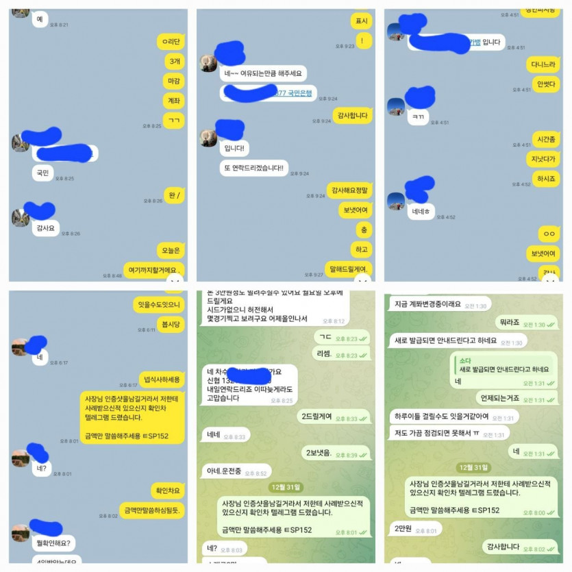 9f7fc082f935e4a5d074f3c8688e1ed0_1780046948_7079.jpg