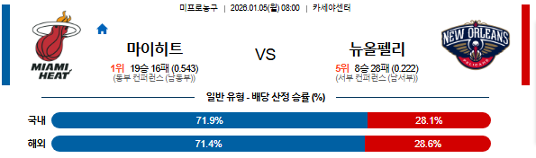 42c8d84359ffc01d4cc21d9d2f8c006a_1767512296_4632.png 42c8d84359ffc01d4cc21d9d2f8c006a_1767512296_4632.png