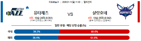 90617f0b3d3592624a377cdb84f5f813_1768037120_4245.png 90617f0b3d3592624a377cdb84f5f813_1768037120_4245.png