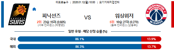 7a57ab4fa9fa21abdffe61b6ed2db89f_1768117450_9042.png 7a57ab4fa9fa21abdffe61b6ed2db89f_1768117450_9042.png