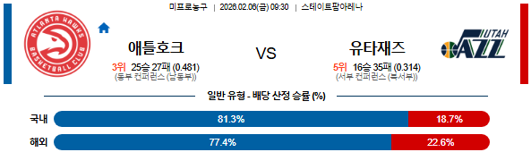 f3c2464ea1f499dd926c8fba398645b7_1770279609_121.png f3c2464ea1f499dd926c8fba398645b7_1770279609_121.png