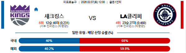 52fdb12734e14c6d8bca8b201d7f3ba9_1770365678_379.png 52fdb12734e14c6d8bca8b201d7f3ba9_1770365678_379.png