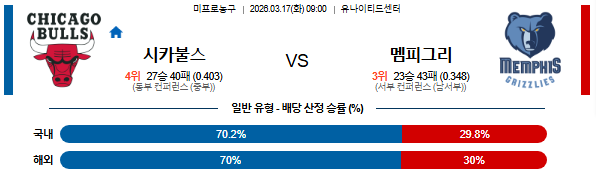 8049641445807008d68cc48556a1f07f_1773647590_3608.png 8049641445807008d68cc48556a1f07f_1773647590_3608.png