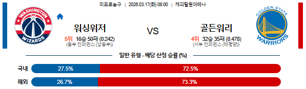 8049641445807008d68cc48556a1f07f_1773647412_5201.png 8049641445807008d68cc48556a1f07f_1773647412_5201.png