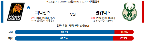 94d17862270f487afdb20a074ed3271e_1774075292_8792.png 94d17862270f487afdb20a074ed3271e_1774075292_8792.png