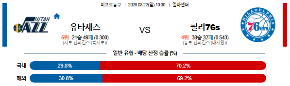 94d17862270f487afdb20a074ed3271e_1774075237_2884.png 94d17862270f487afdb20a074ed3271e_1774075237_2884.png