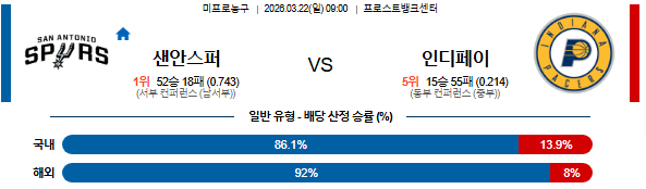 94d17862270f487afdb20a074ed3271e_1774075128_152.png 94d17862270f487afdb20a074ed3271e_1774075128_152.png