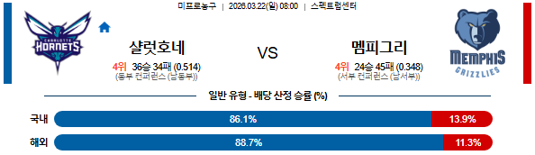 94d17862270f487afdb20a074ed3271e_1774074964_082.png 94d17862270f487afdb20a074ed3271e_1774074964_082.png
