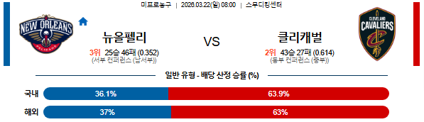 94d17862270f487afdb20a074ed3271e_1774074907_5882.png 94d17862270f487afdb20a074ed3271e_1774074907_5882.png