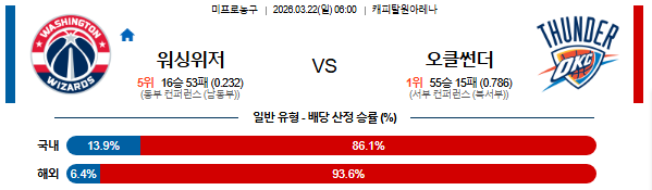 94d17862270f487afdb20a074ed3271e_1774074791_1125.png 94d17862270f487afdb20a074ed3271e_1774074791_1125.png