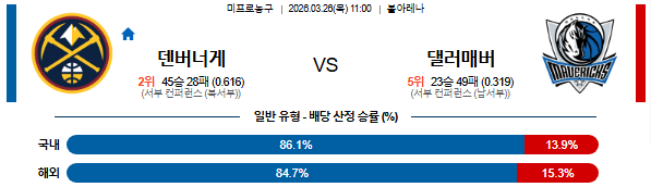 fcb0c74c8b601965e7dda84b24f413ff_1774429851_4128.png fcb0c74c8b601965e7dda84b24f413ff_1774429851_4128.png