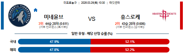 fcb0c74c8b601965e7dda84b24f413ff_1774429733_6737.png fcb0c74c8b601965e7dda84b24f413ff_1774429733_6737.png