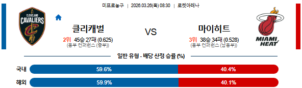 fcb0c74c8b601965e7dda84b24f413ff_1774429555_1566.png fcb0c74c8b601965e7dda84b24f413ff_1774429555_1566.png