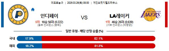 fcb0c74c8b601965e7dda84b24f413ff_1774429388_1546.png fcb0c74c8b601965e7dda84b24f413ff_1774429388_1546.png