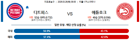 fcb0c74c8b601965e7dda84b24f413ff_1774429328_5739.png fcb0c74c8b601965e7dda84b24f413ff_1774429328_5739.png