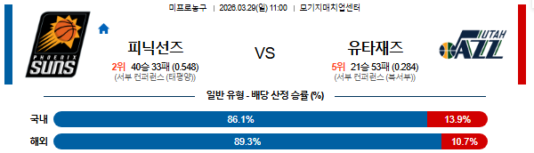 5214b98f03e116370f7f7c2147a94f82_1774687092_8105.png 5214b98f03e116370f7f7c2147a94f82_1774687092_8105.png