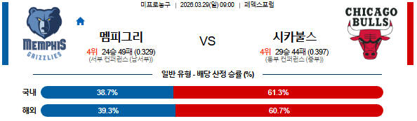 5214b98f03e116370f7f7c2147a94f82_1774687037_3843.png 5214b98f03e116370f7f7c2147a94f82_1774687037_3843.png