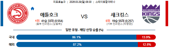 5214b98f03e116370f7f7c2147a94f82_1774686980_1632.png 5214b98f03e116370f7f7c2147a94f82_1774686980_1632.png