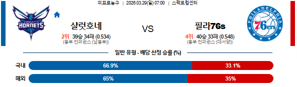 5214b98f03e116370f7f7c2147a94f82_1774686891_4687.png 5214b98f03e116370f7f7c2147a94f82_1774686891_4687.png