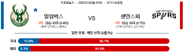 5214b98f03e116370f7f7c2147a94f82_1774686765_2686.png 5214b98f03e116370f7f7c2147a94f82_1774686765_2686.png