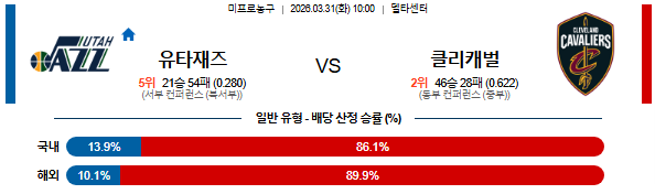 7b2cdc034be858d92c0f40057595b290_1774859858_5453.png 7b2cdc034be858d92c0f40057595b290_1774859858_5453.png