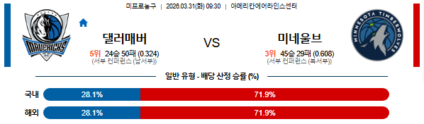 7b2cdc034be858d92c0f40057595b290_1774859798_959.png 7b2cdc034be858d92c0f40057595b290_1774859798_959.png