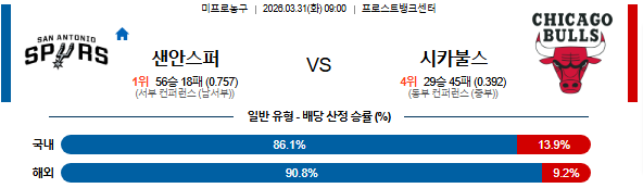 7b2cdc034be858d92c0f40057595b290_1774859745_4253.png 7b2cdc034be858d92c0f40057595b290_1774859745_4253.png