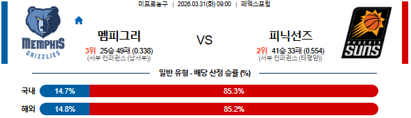 7b2cdc034be858d92c0f40057595b290_1774859688_7608.png 7b2cdc034be858d92c0f40057595b290_1774859688_7608.png