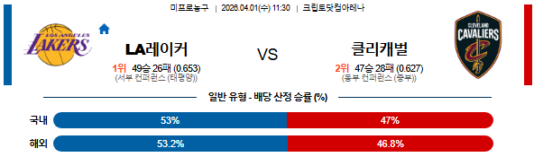 695c1dd0d65a680b92c9b583e48810fd_1774947697_011.png 695c1dd0d65a680b92c9b583e48810fd_1774947697_011.png