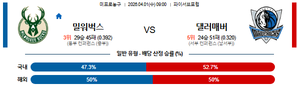 695c1dd0d65a680b92c9b583e48810fd_1774947573_6299.png 695c1dd0d65a680b92c9b583e48810fd_1774947573_6299.png