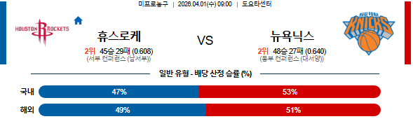 695c1dd0d65a680b92c9b583e48810fd_1774947515_6772.png 695c1dd0d65a680b92c9b583e48810fd_1774947515_6772.png