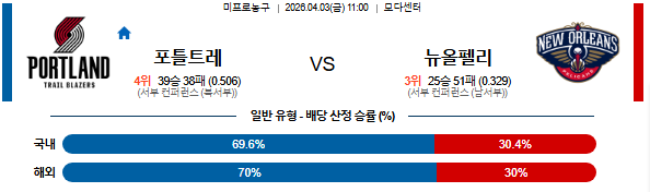 5ce517fc2d6131e0b58c9827fee69f4c_1775114430_8163.png 5ce517fc2d6131e0b58c9827fee69f4c_1775114430_8163.png