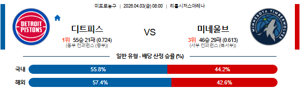 5ce517fc2d6131e0b58c9827fee69f4c_1775114269_7507.png 5ce517fc2d6131e0b58c9827fee69f4c_1775114269_7507.png