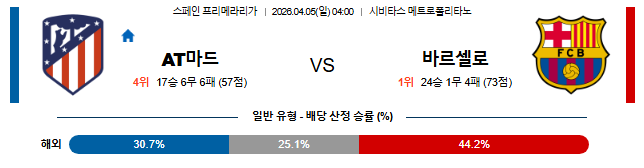 7557bce203b61575fa853cad43b7cd4f_1775205545_115.png 7557bce203b61575fa853cad43b7cd4f_1775205545_115.png