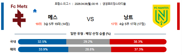 65ea4ef5e8b32067242c1354ec13e139_1775277817_2654.png 65ea4ef5e8b32067242c1354ec13e139_1775277817_2654.png